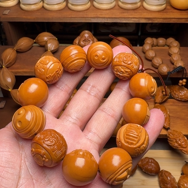 橄榄核手串/手链看****好四象八卦