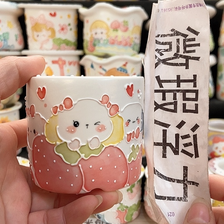 红陶16 嘟嘟嘟嘟