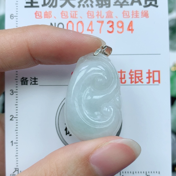 翡翠颈饰银S925镶嵌天然翡翠a货