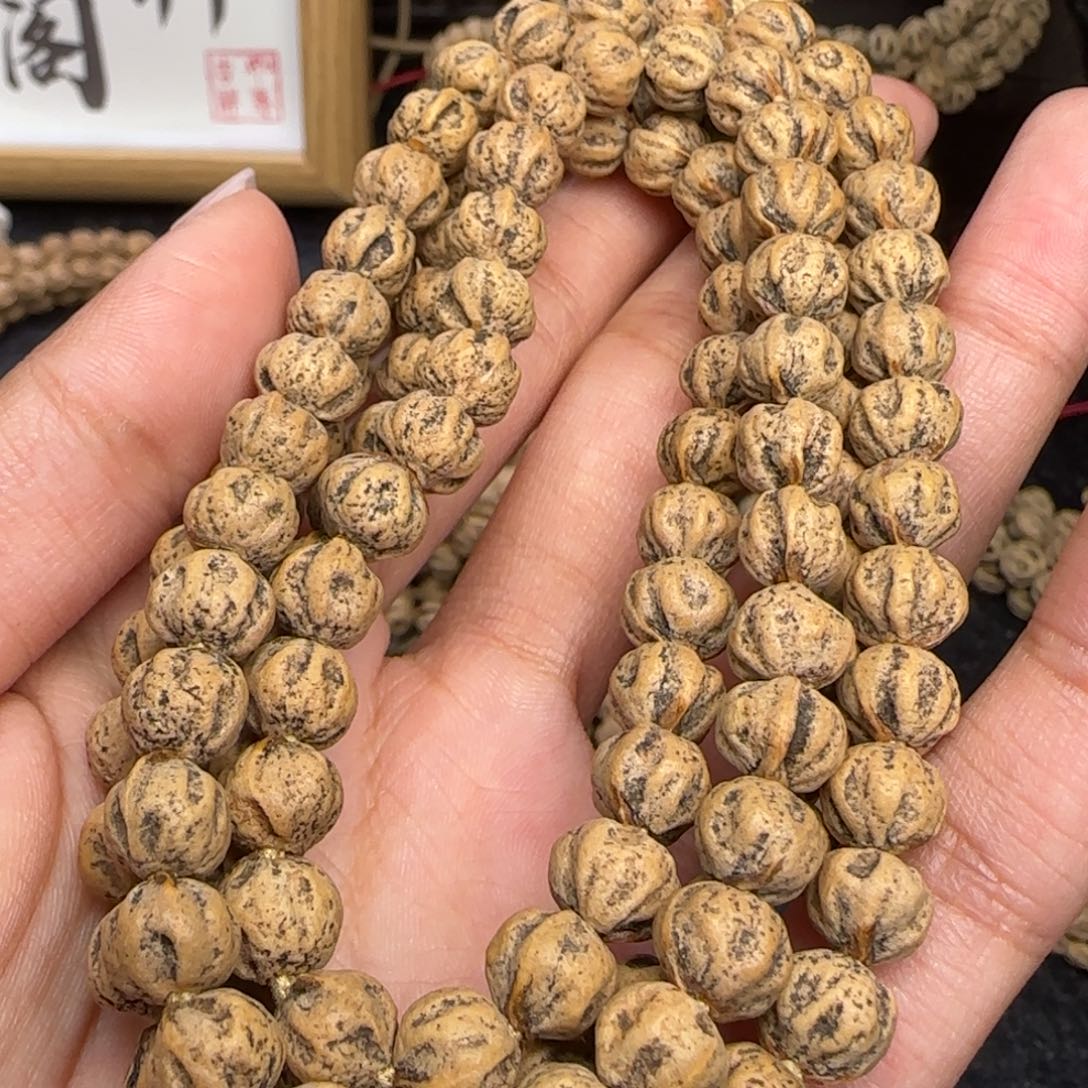 柏香籽/百香籽吊坠S****n