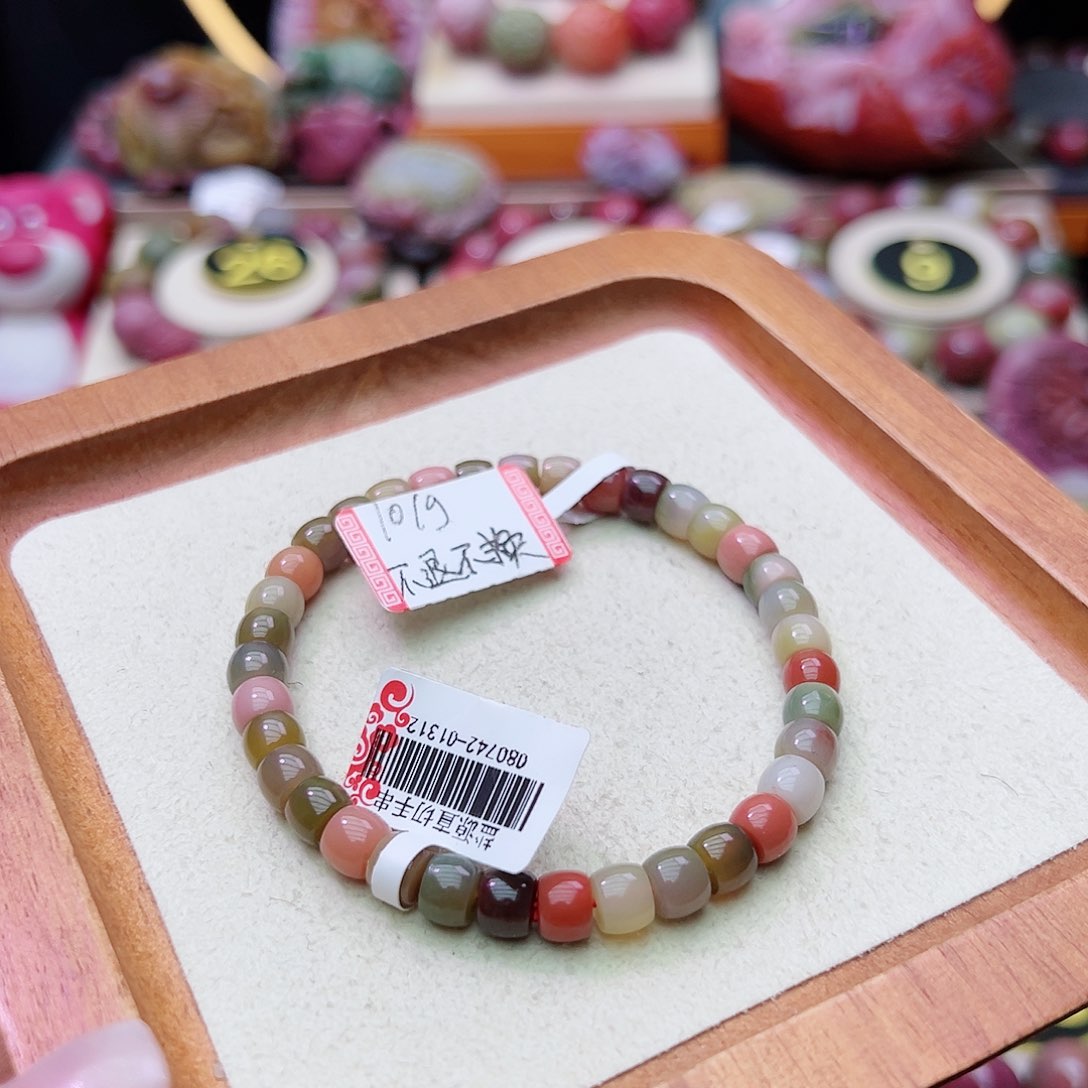 石英质玉盐源玛瑙定制未镶嵌