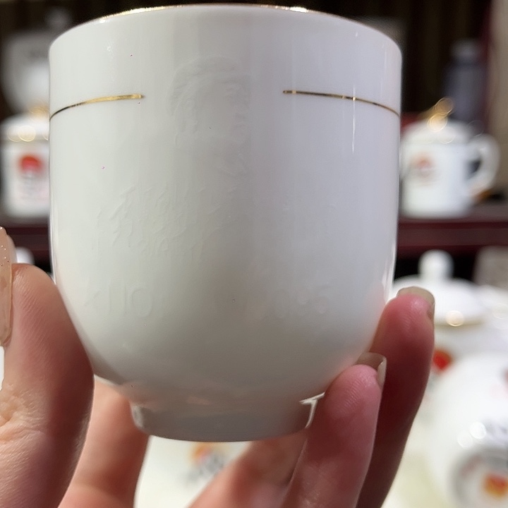 景德镇陶瓷陶瓷陶瓷