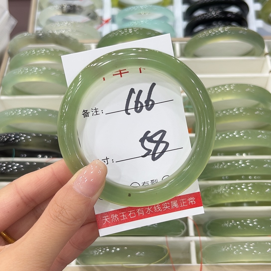 忭***欣未镶嵌岫玉手镯天然岫玉