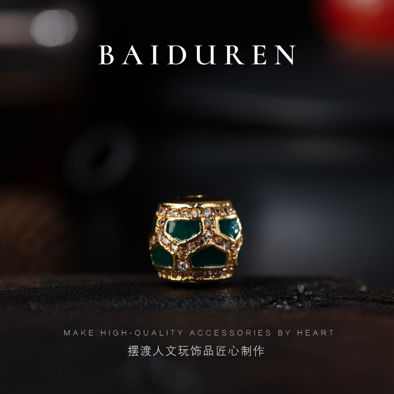 131铜镀18K高保色镶嵌绿无相10*9mm配饰