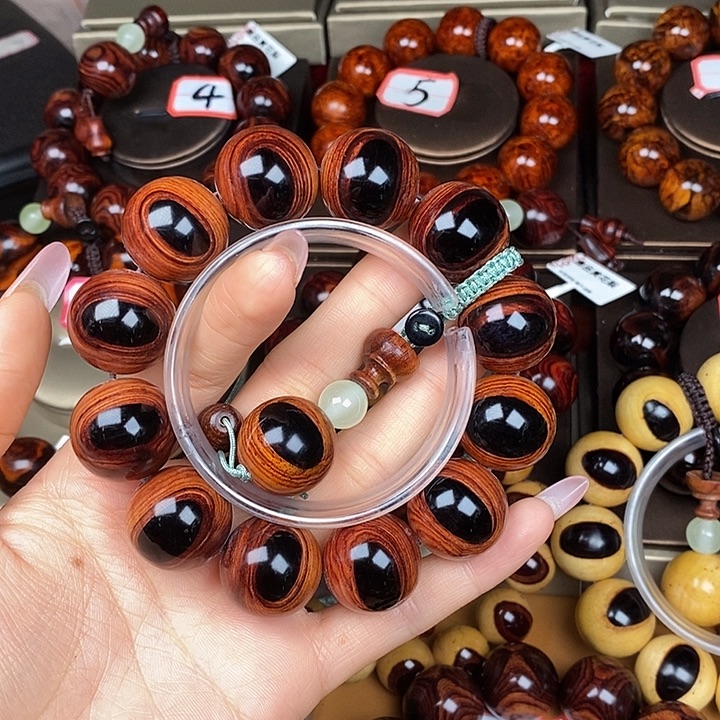 云***辉手串/手链花梨木类