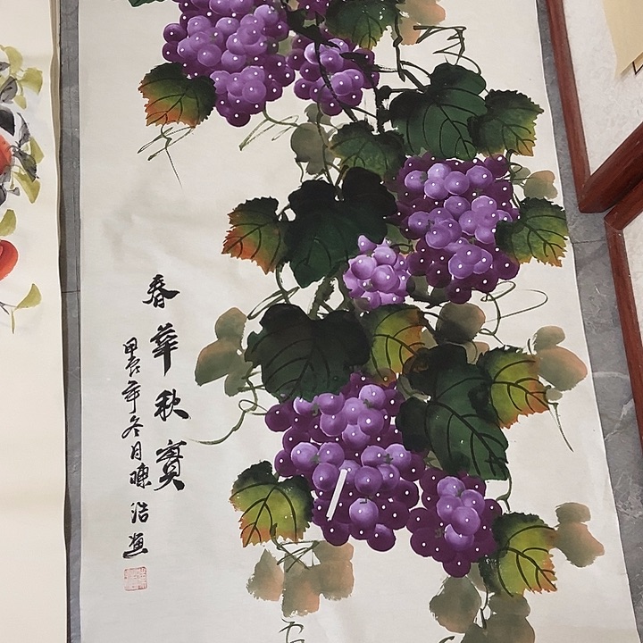 三个张画廊直播间！