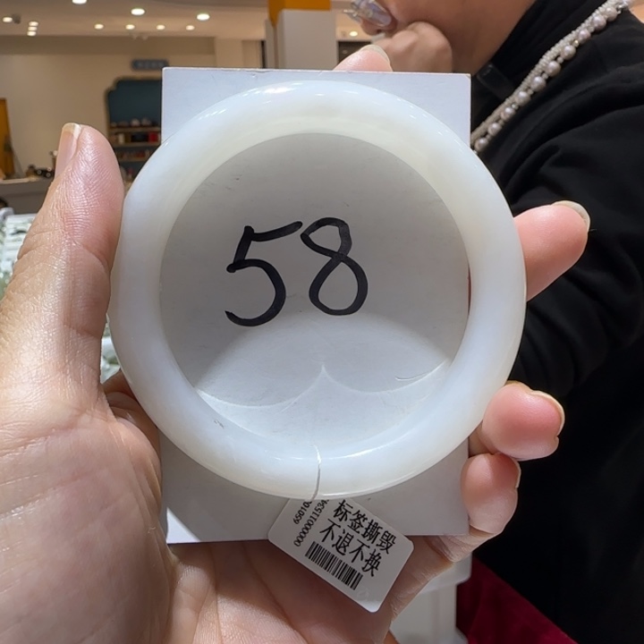 和田玉未镶嵌手镯797