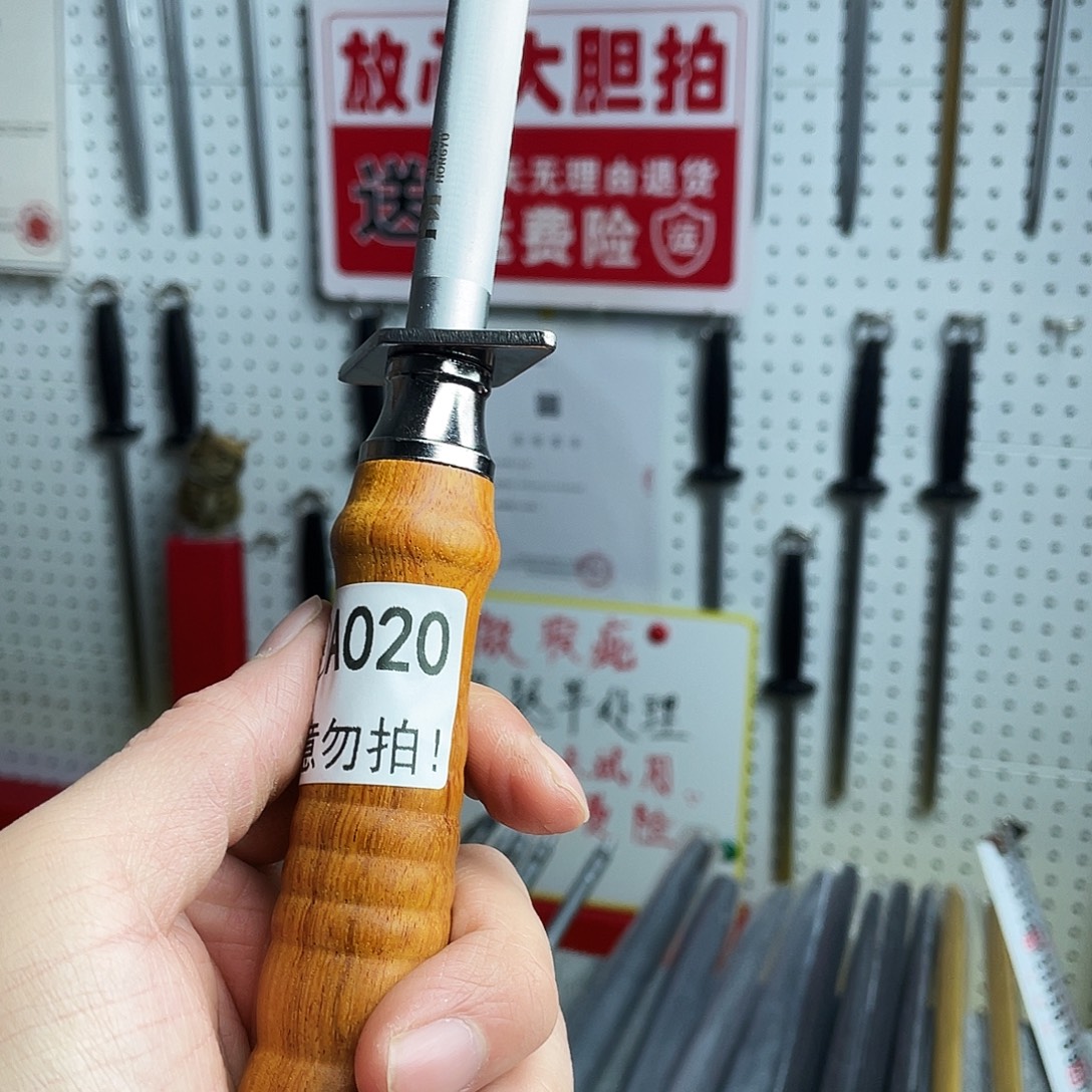 微瑕疵12寸超细纹分体式花梨木手柄——20