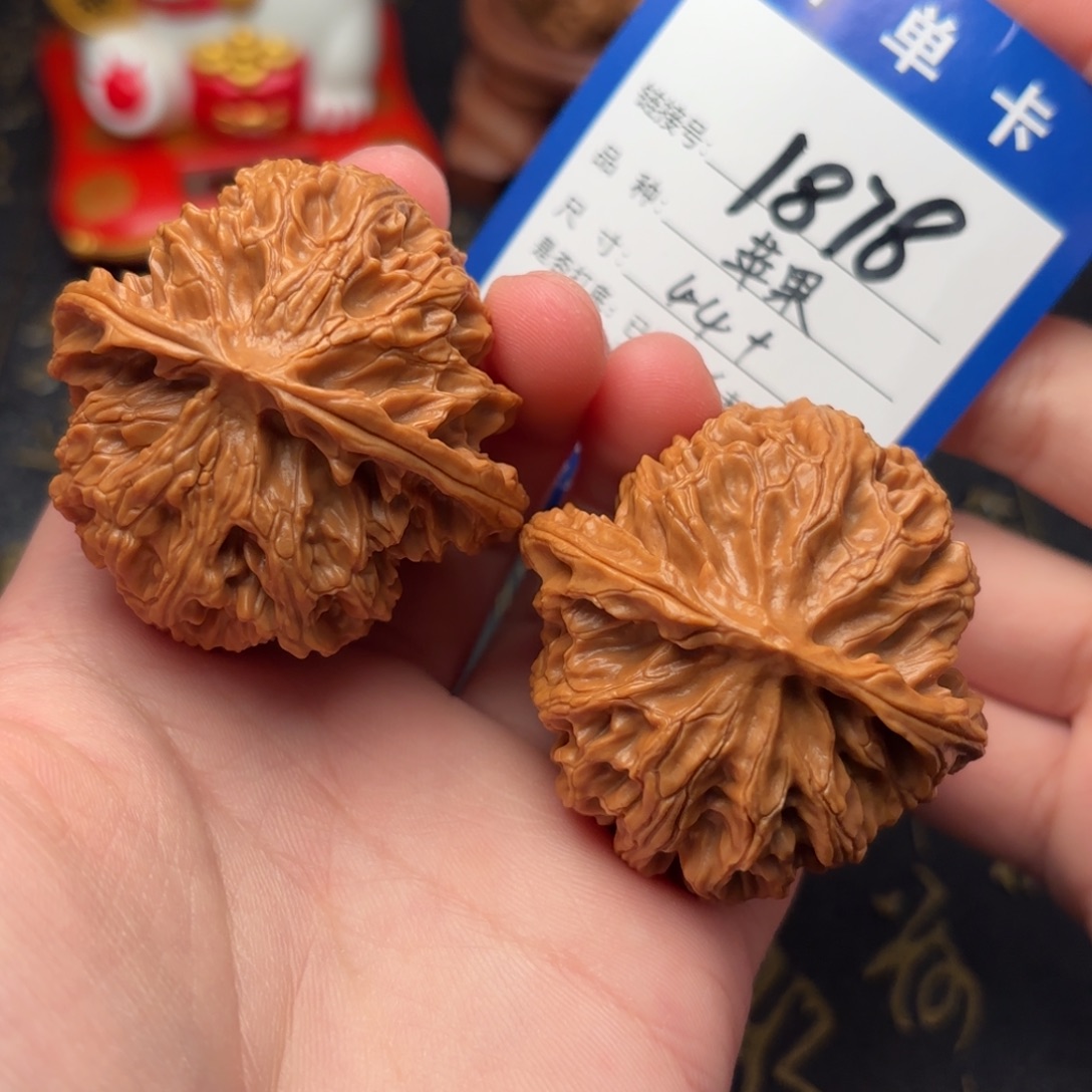 文玩核桃吊坠苹果