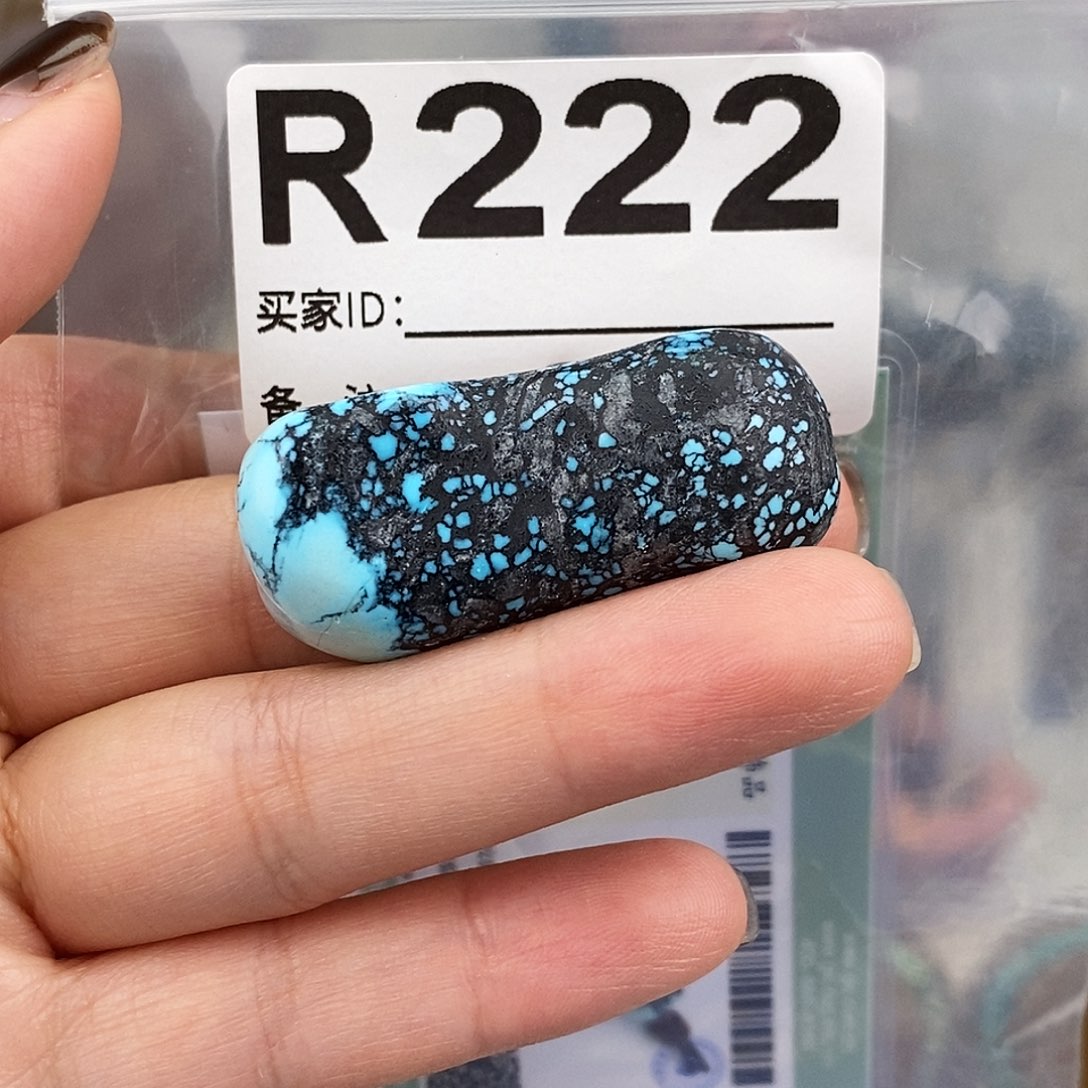 绿松石未镶嵌原矿