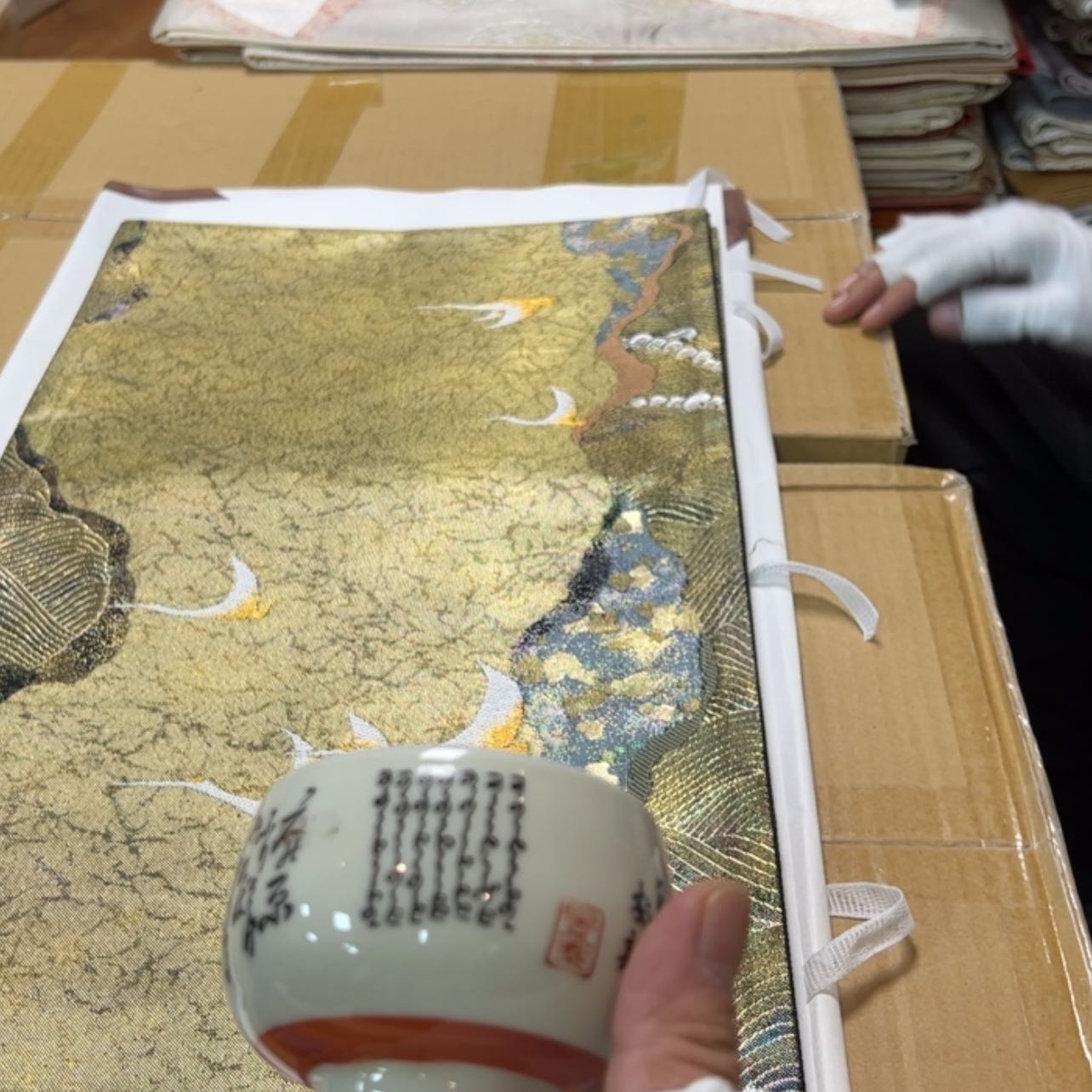 【闪购商品】S***n陶瓷马克杯带盖勺