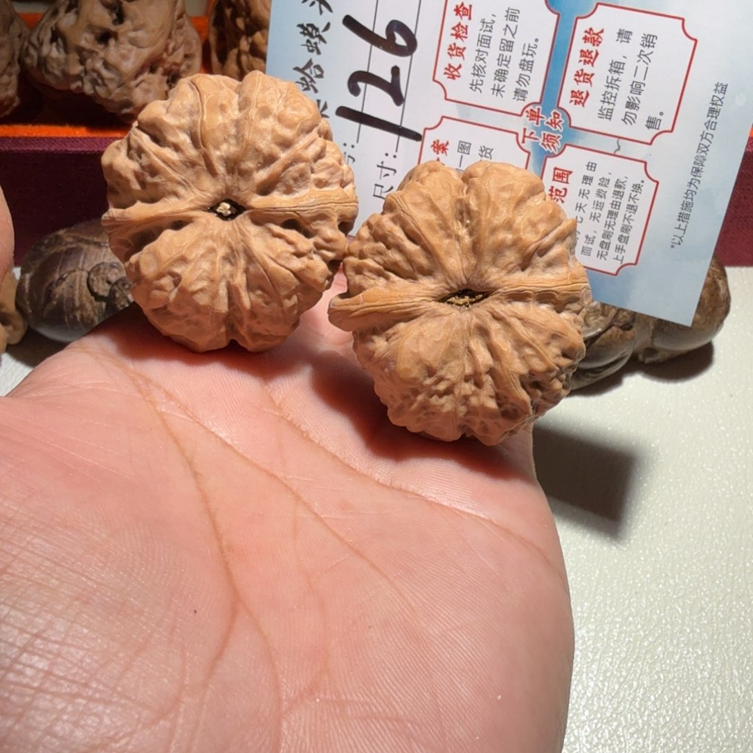 把件文玩核桃文玩39