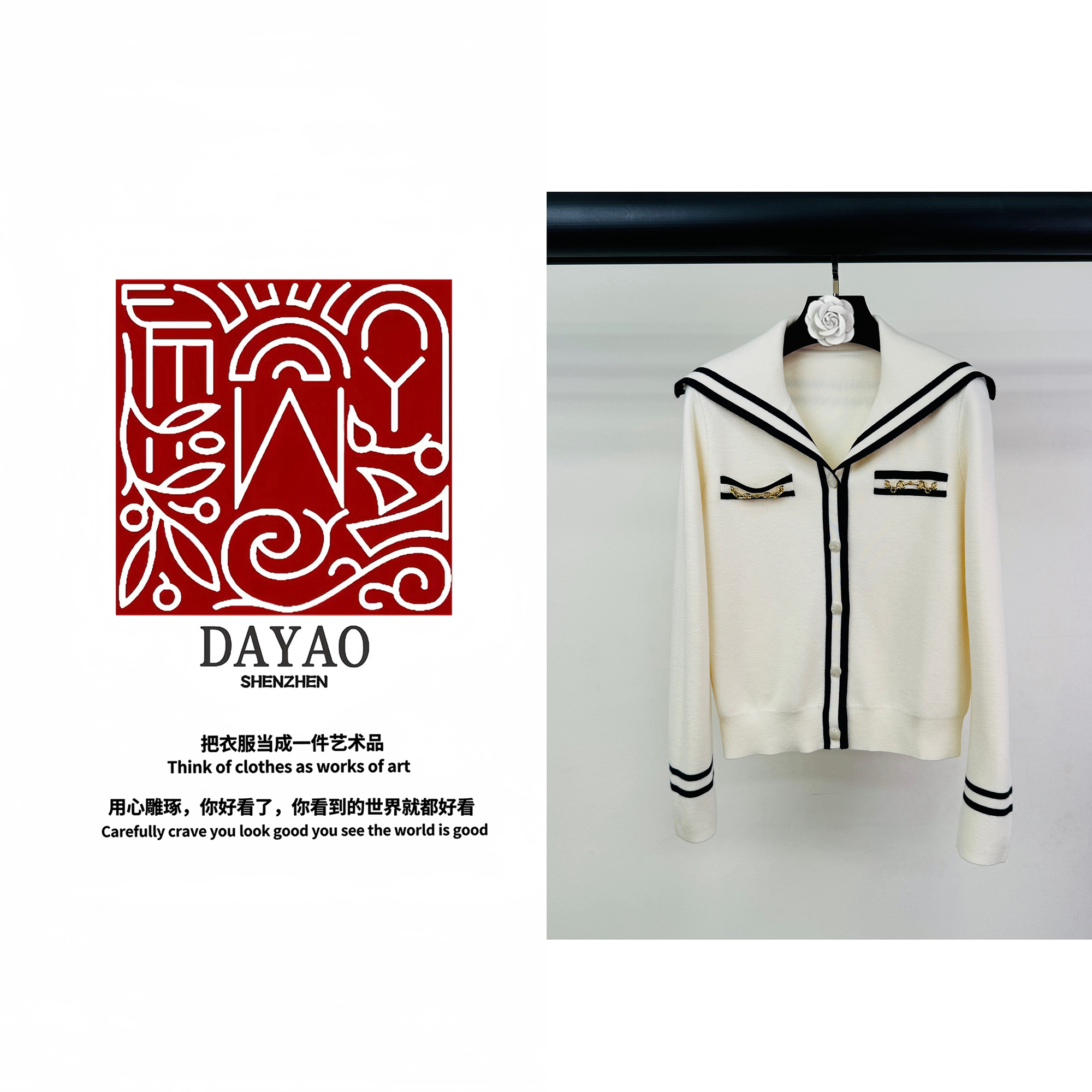 「DAYAO」24休闲名媛气质设计感百搭毛针织轻奢高端女装WYA249178