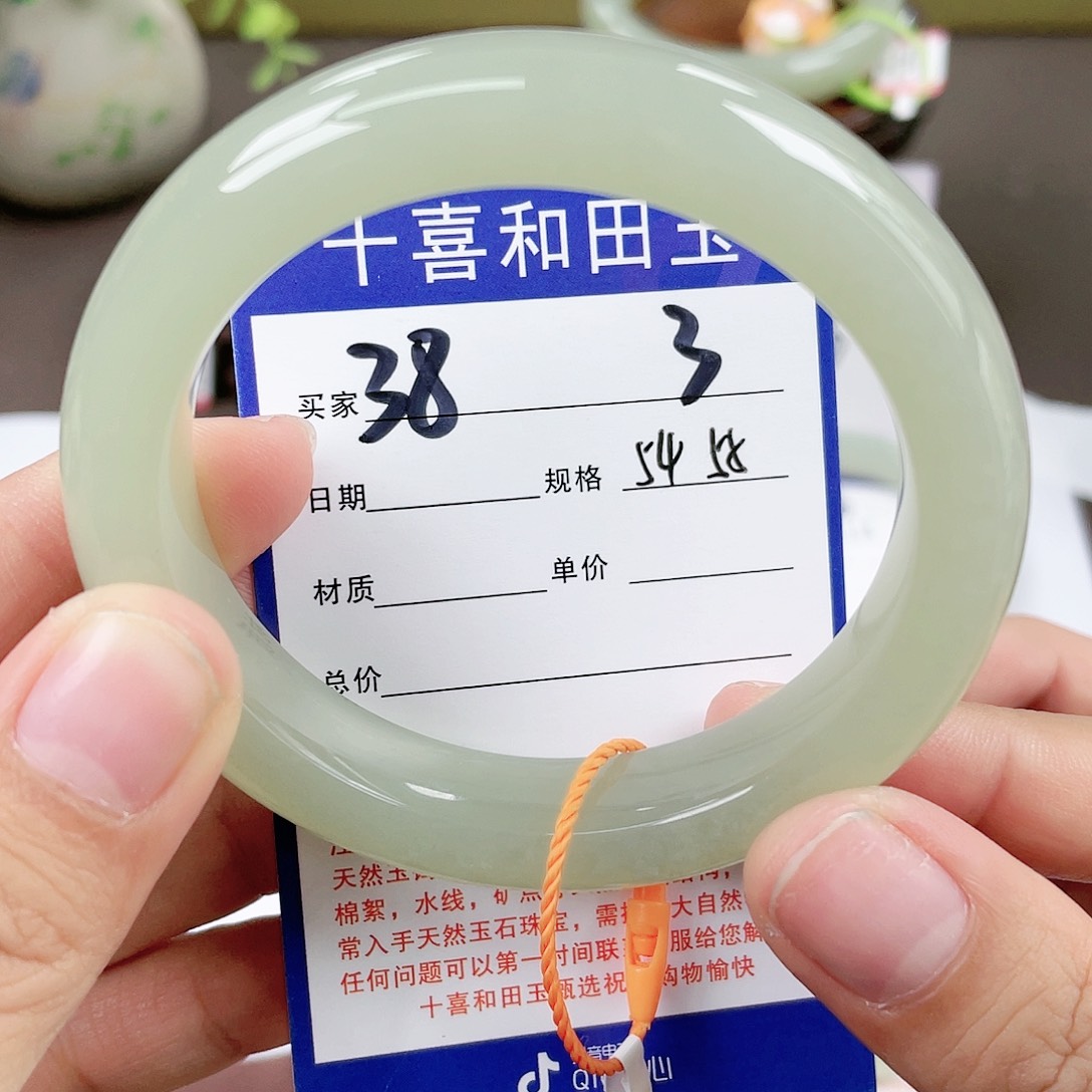 【闪购商品】和田玉手镯未镶嵌