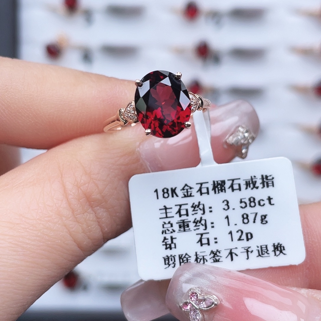 石榴石戒指18K金镶嵌