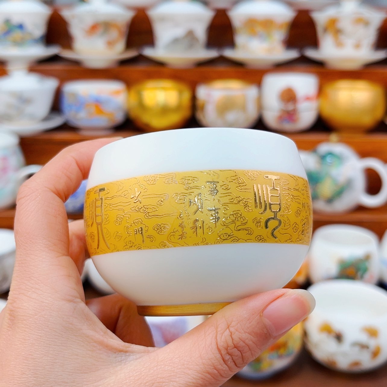 【闪购商品】高端原装正品陶瓷茶具