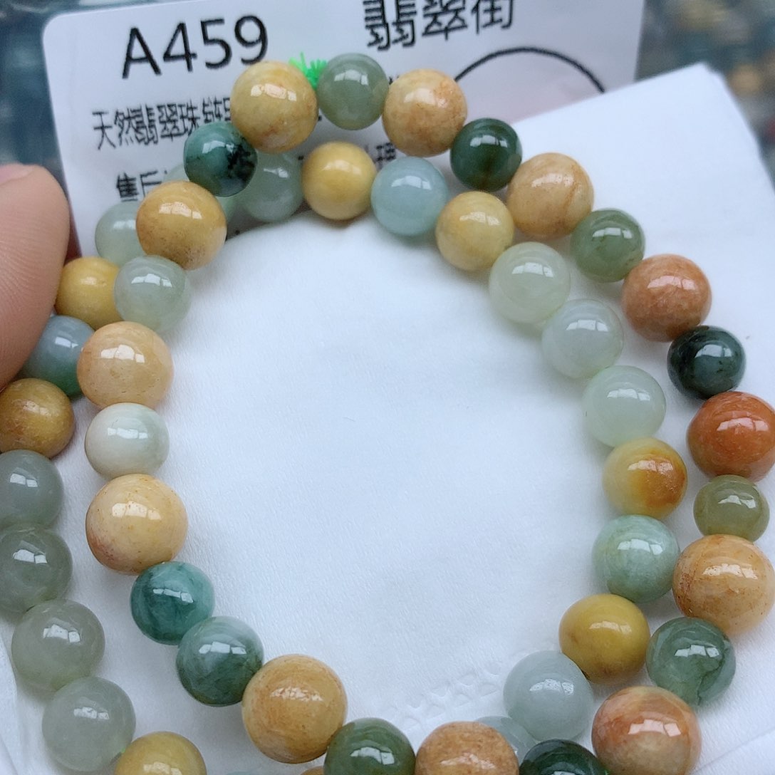 翡翠颈饰未镶嵌手串