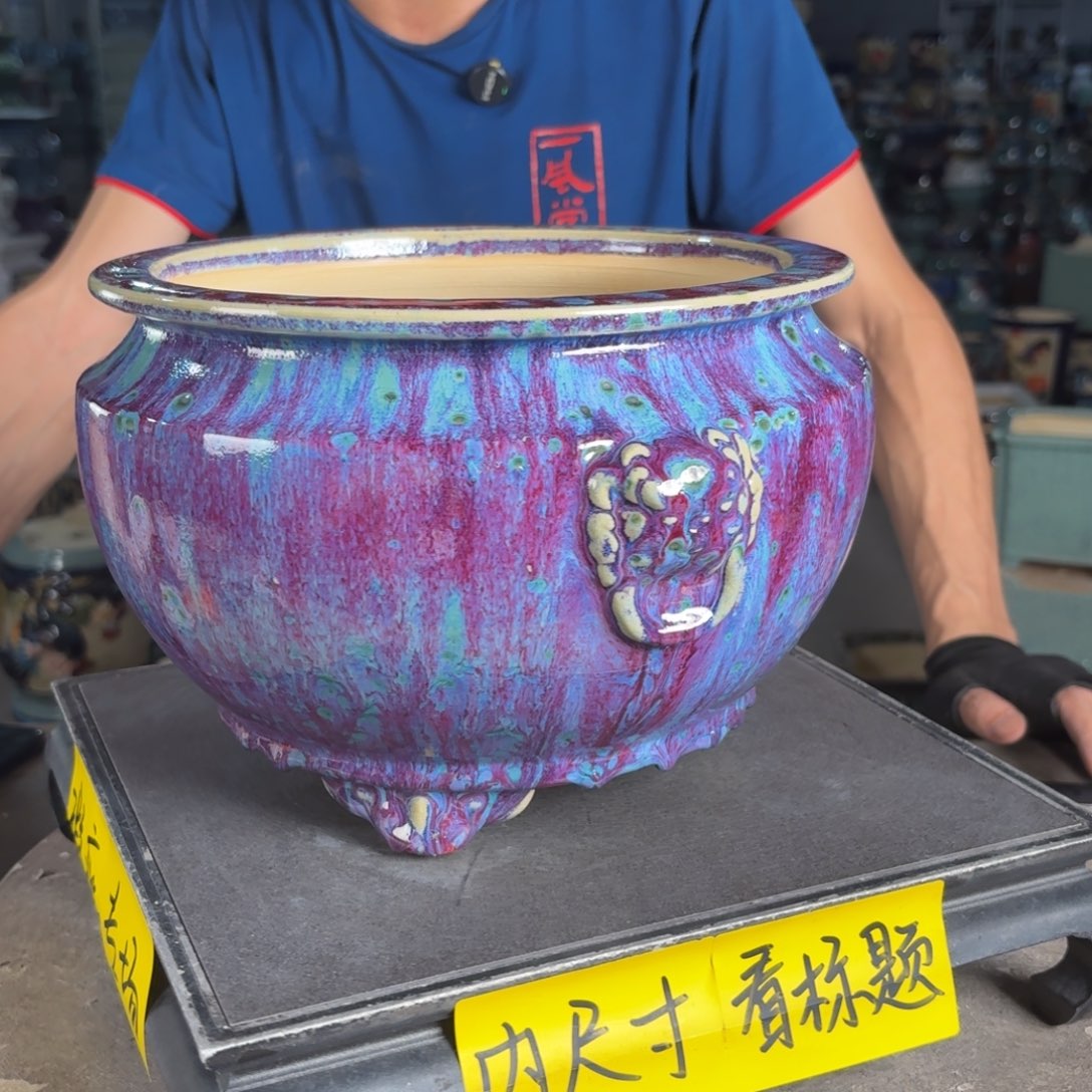 一风堂石湾花盆 内21*14