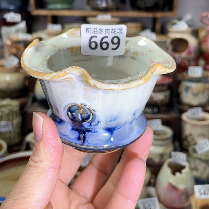 红陶内口径6高度6