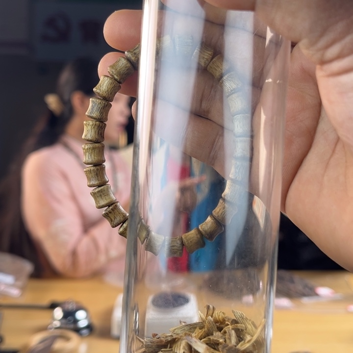 沉香沉香碎屑奇楠竹节珠福利款多样性发一