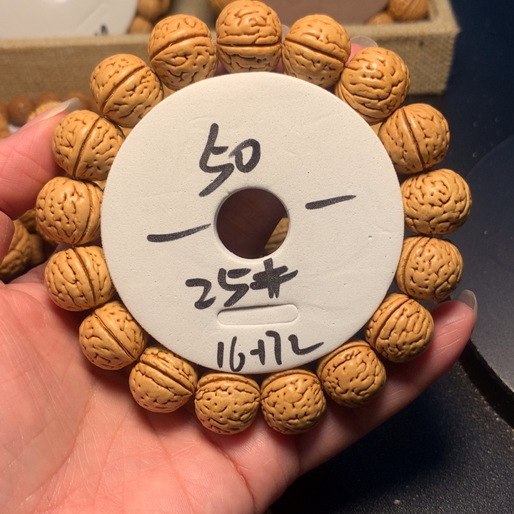 手串桃核25号了链接