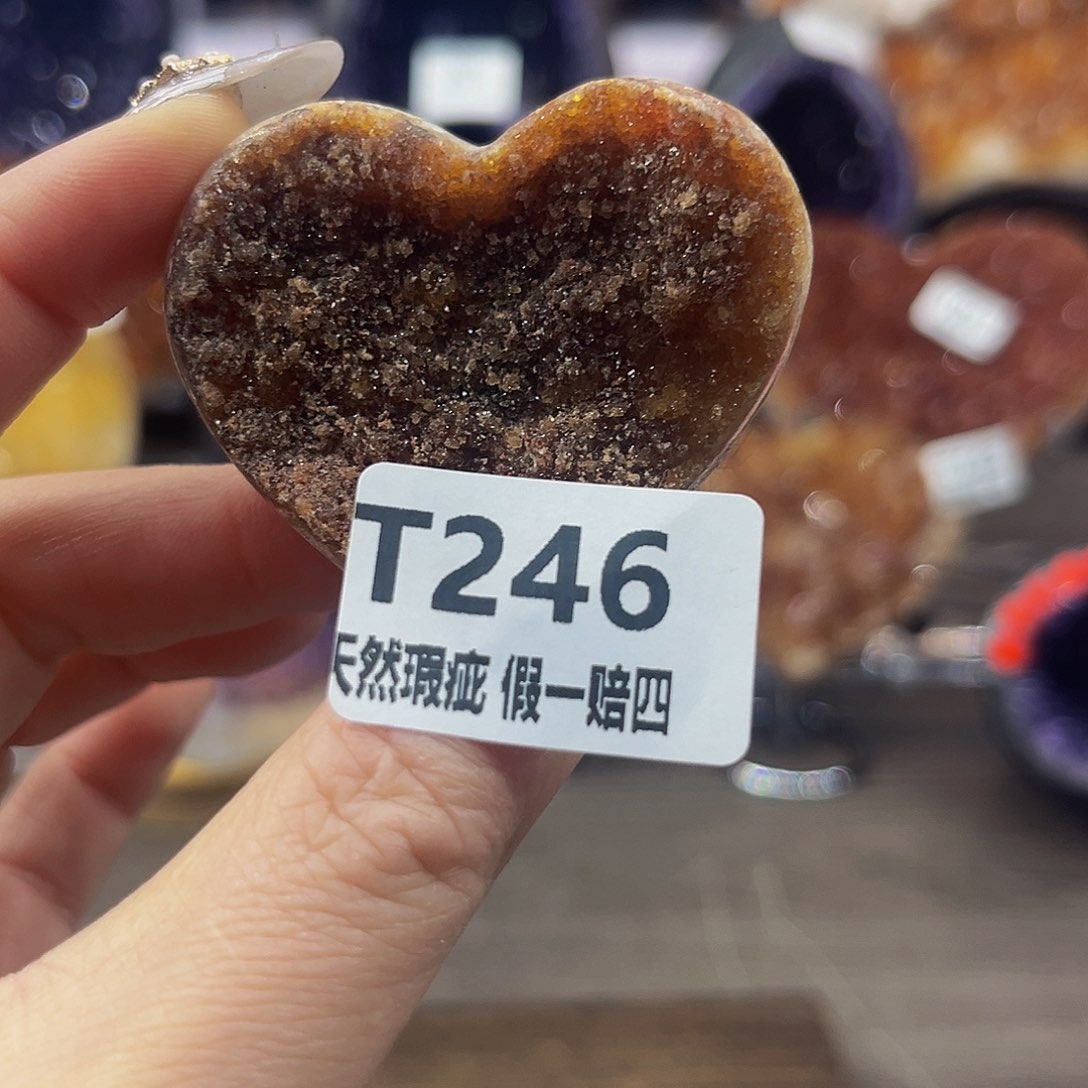 水晶随行未镶嵌包邮