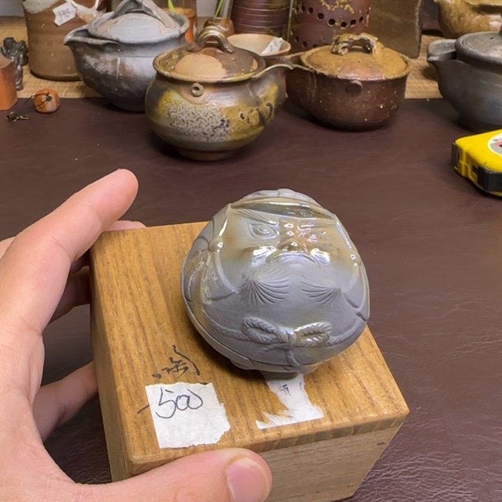 备前烧作品备前烧小西陶古早期达摩青备前香盒