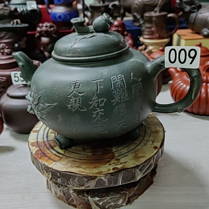 茶壶紫砂1111111111