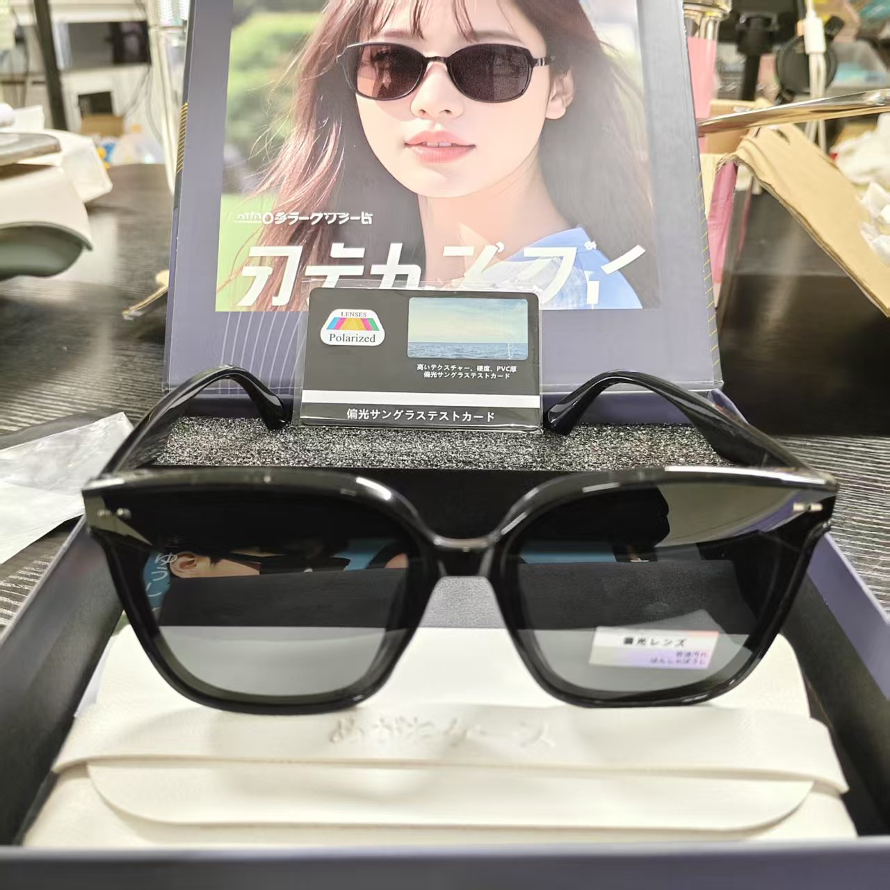 潮酷墨镜男女开车大脸显瘦防紫外线偏光防晒强光太阳镜