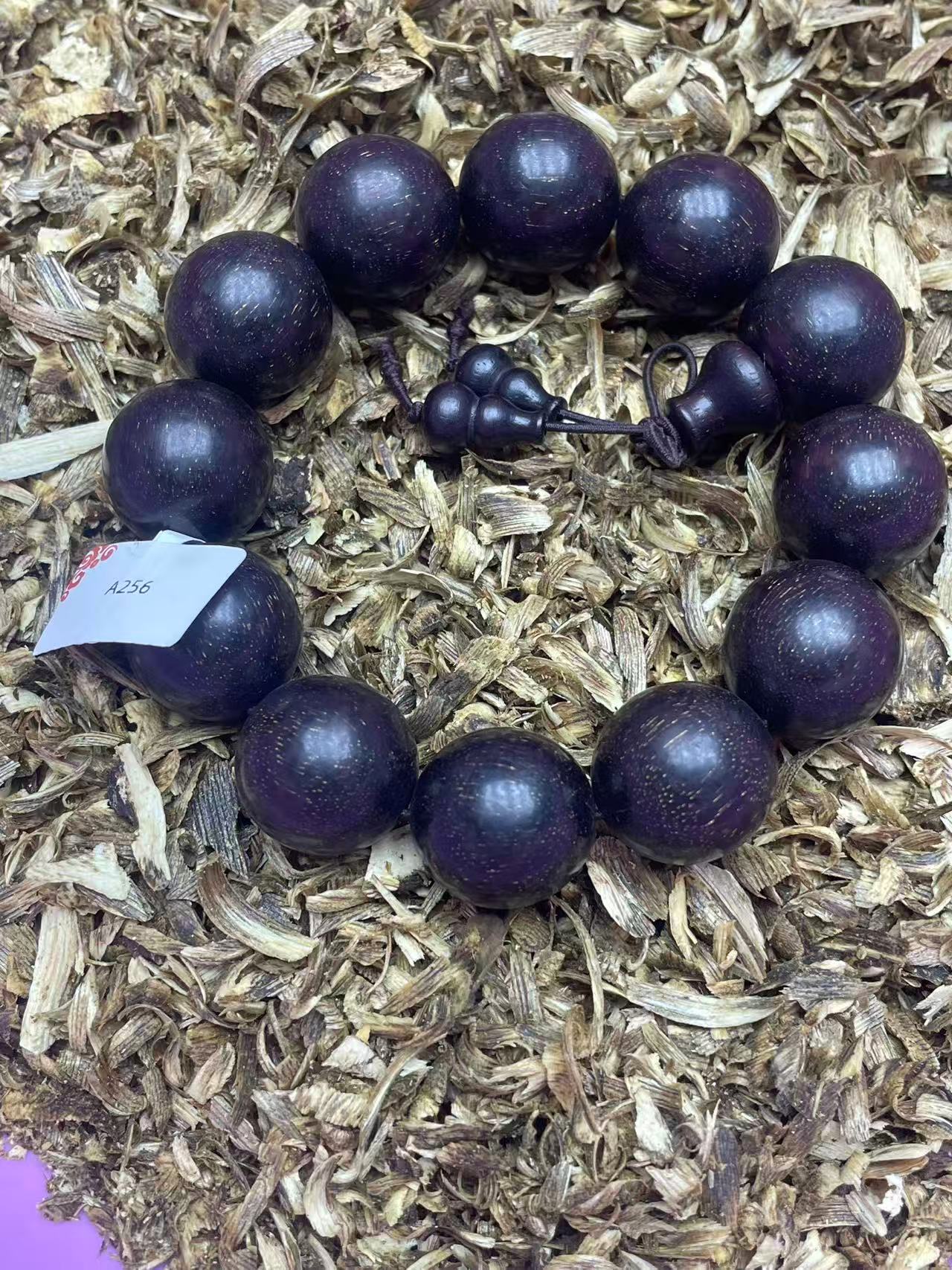 沉香沉香忠良堂文玩A256