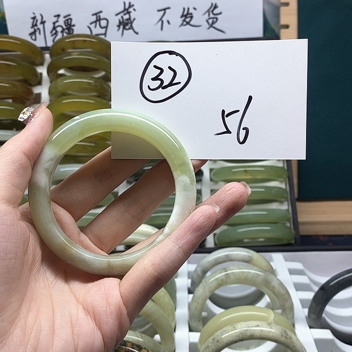 未镶嵌蛇纹石玉手镯