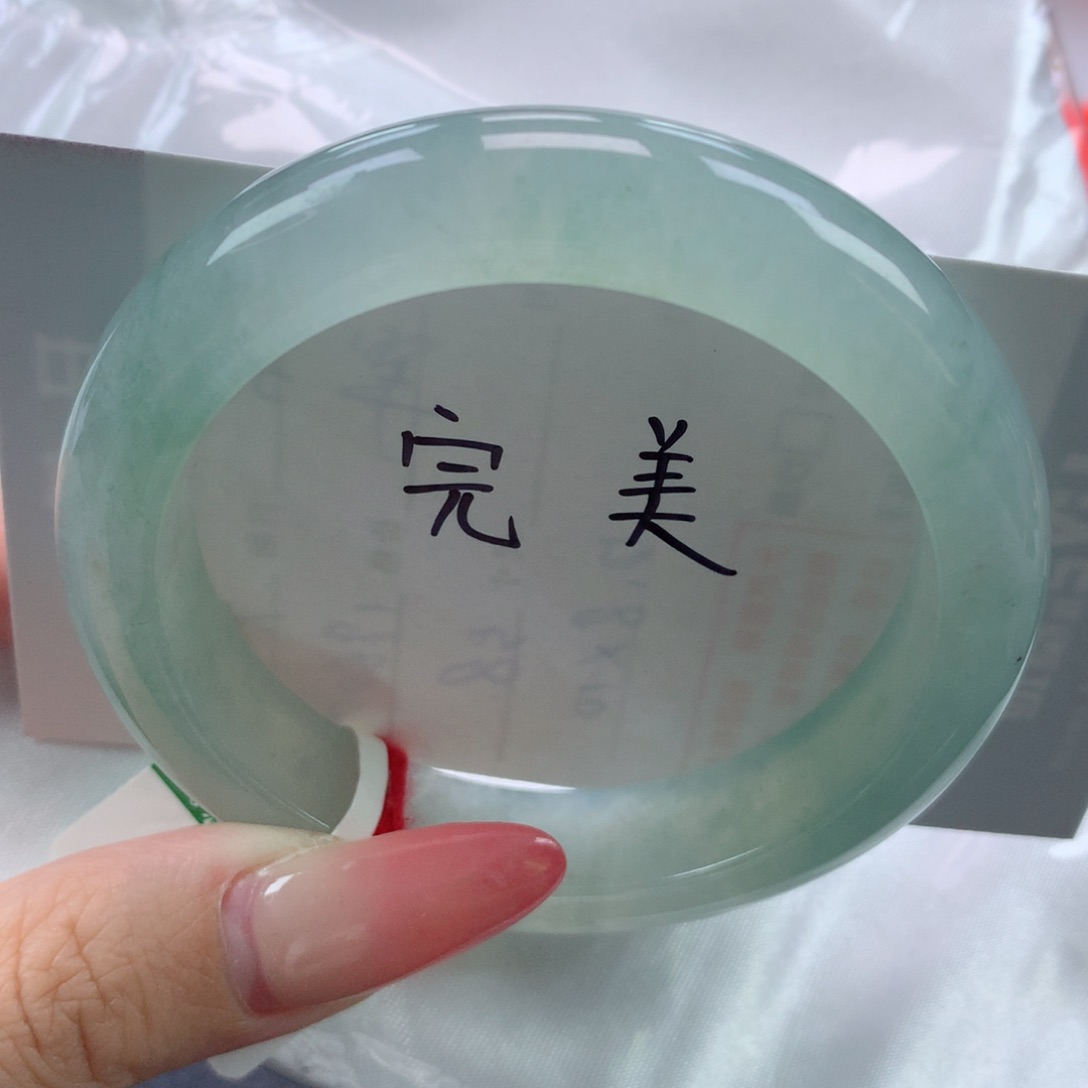 未镶嵌手镯翡翠16缅甸天然翡翠A货54