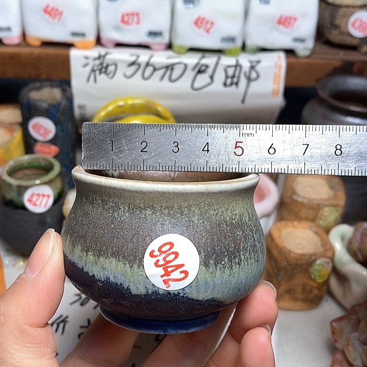 红陶拍5送一个小