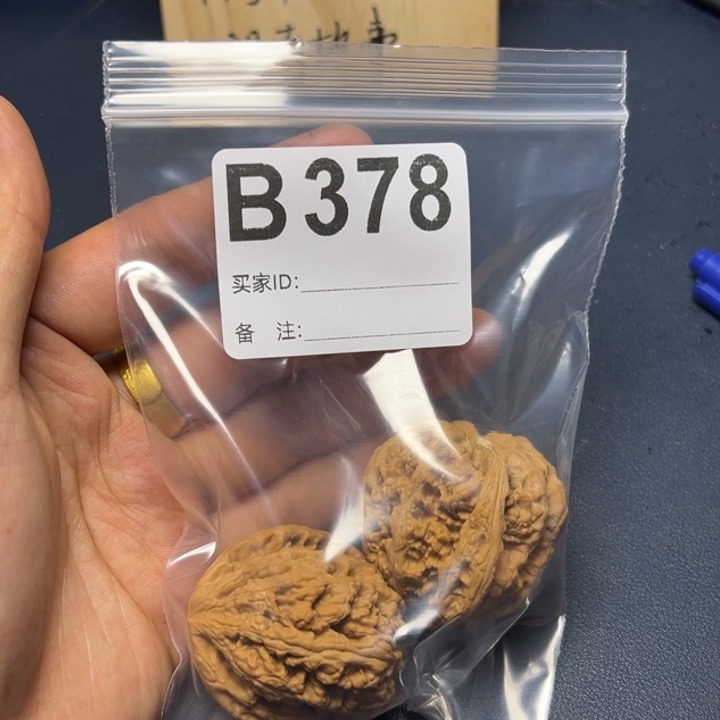 哈哈哈哈我的小可爱