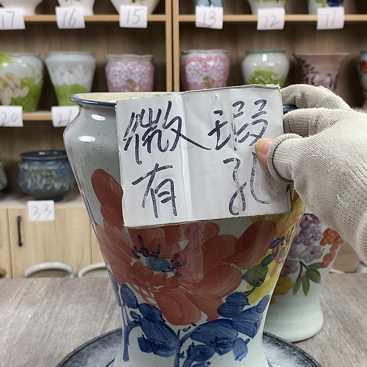 缸23xc景德镇陶瓷花盆