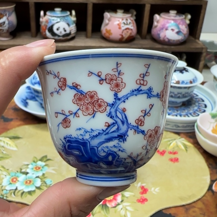 主人杯主人杯孤品