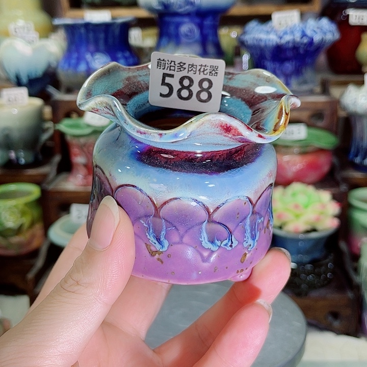 狼盆内口径4高度6