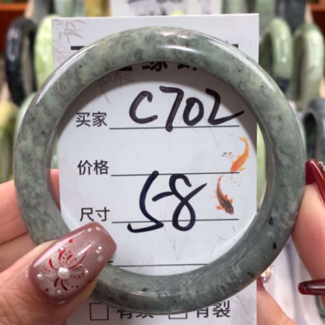 【闪购商品】未镶嵌蛇纹石玉手镯