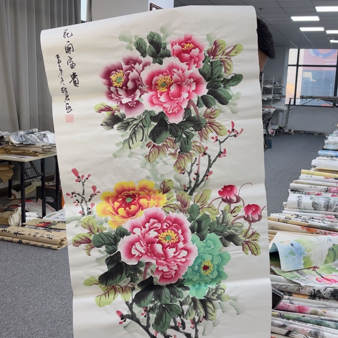 国画国画作品展览