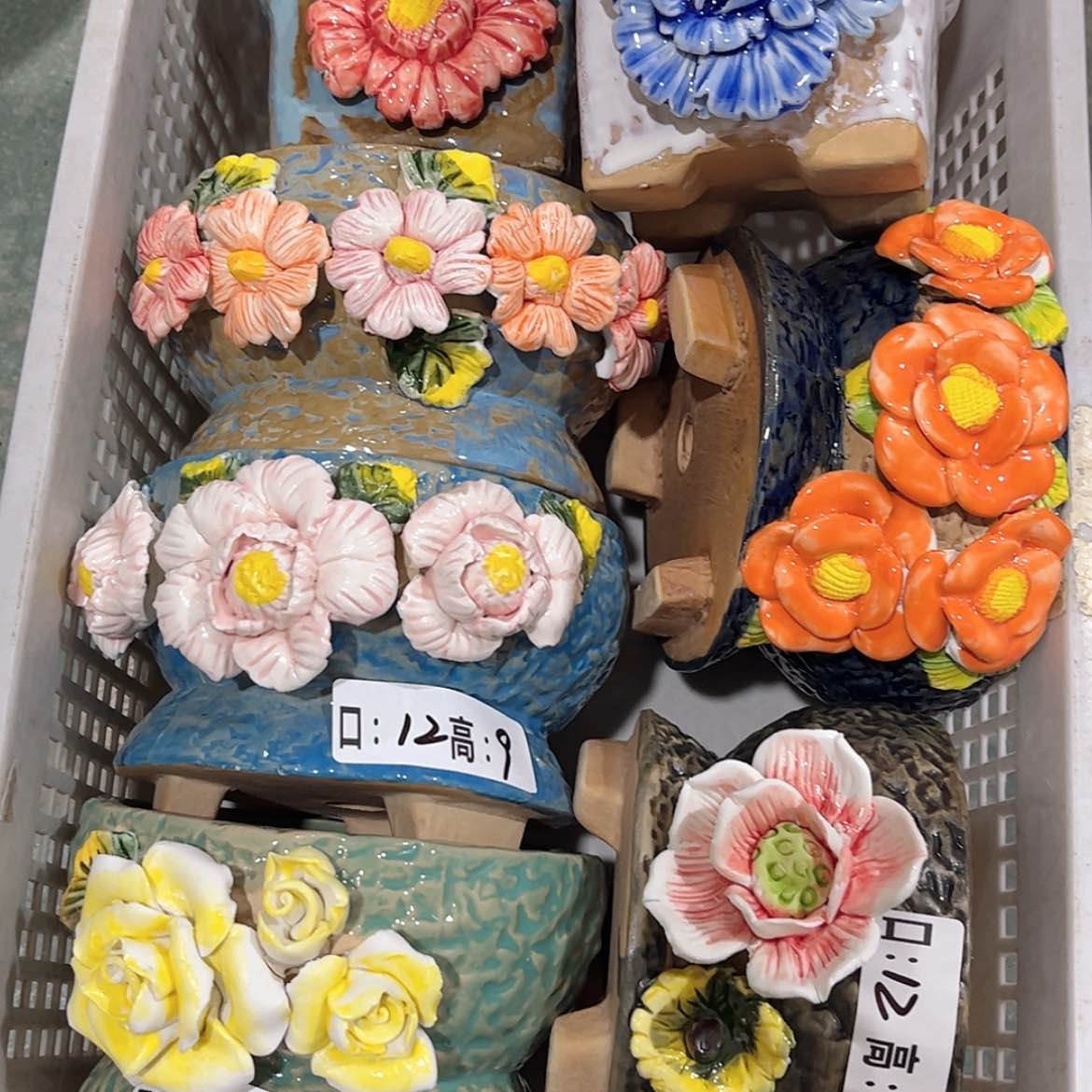 【闪购商品】红陶26100