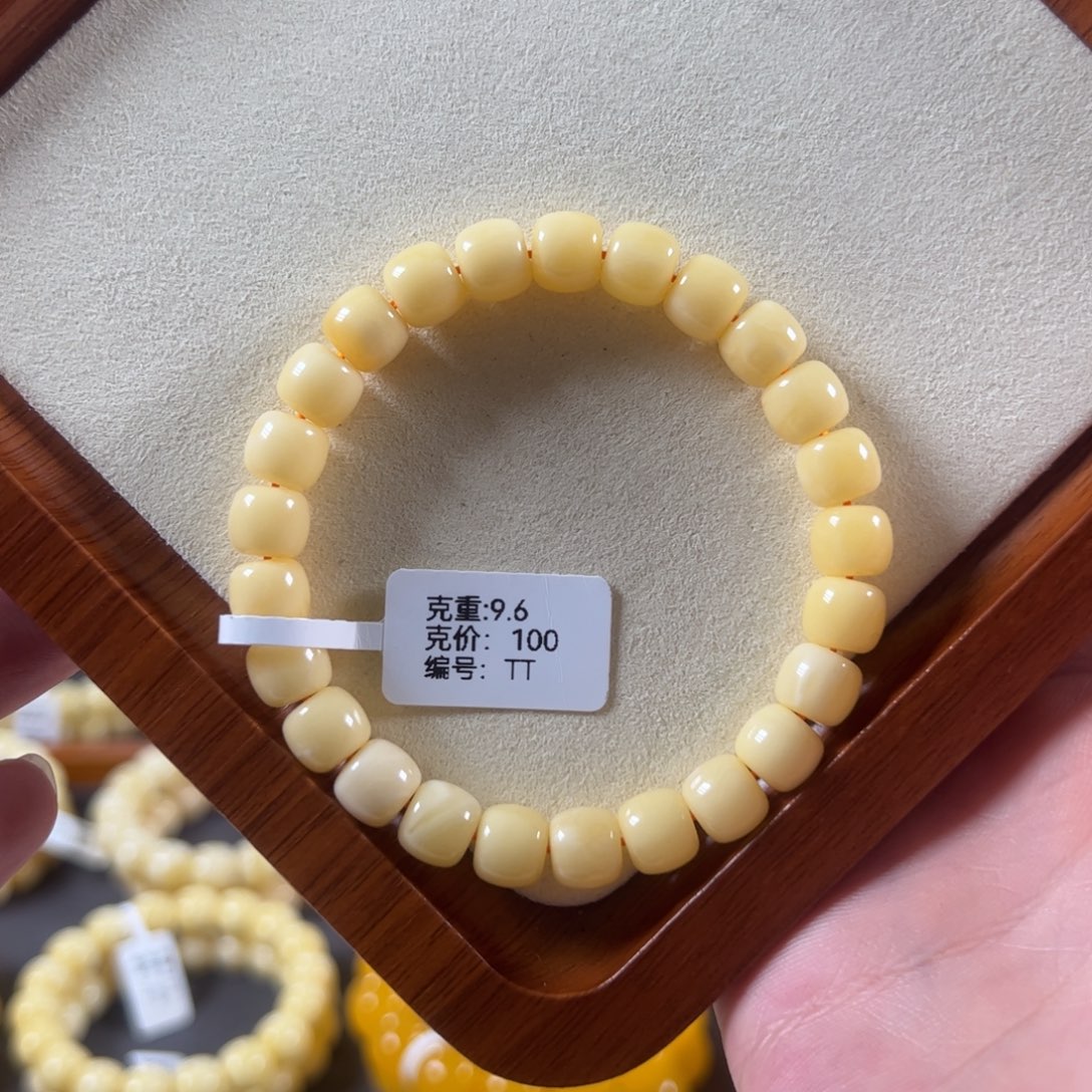 裸石蜜蜡未镶嵌8.7mm俄料浓白老型tt