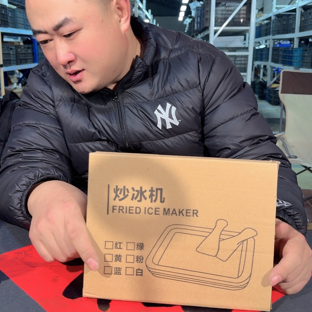 嗷嗷嗷嗷博渣渣渣114