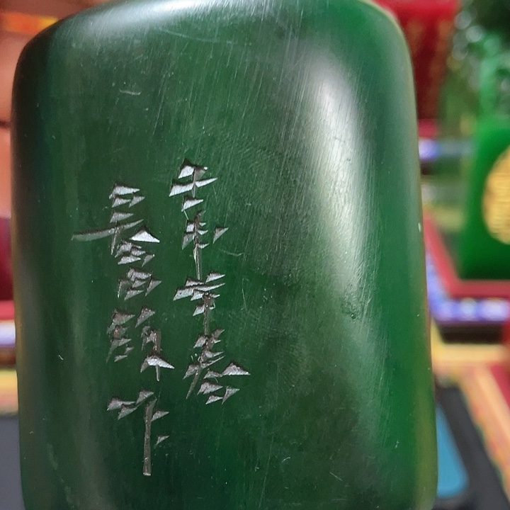 寿山石印石篆刻印章引首章闲章姓名章生日礼物