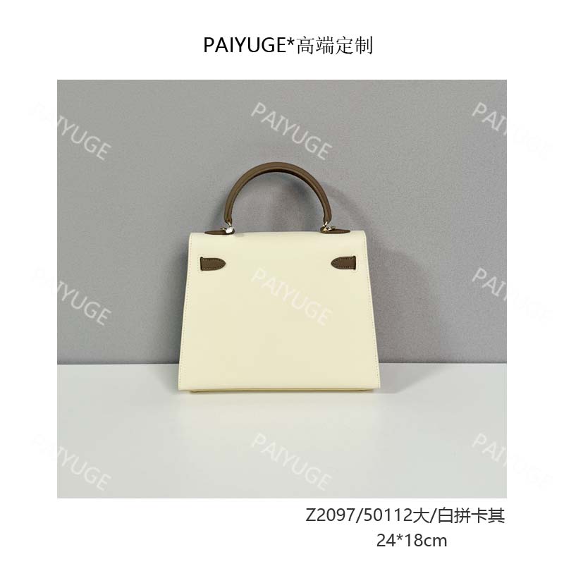 Z2097/50112大/白拼卡其 paiyuge高端订制女士手提单肩斜挎包1888