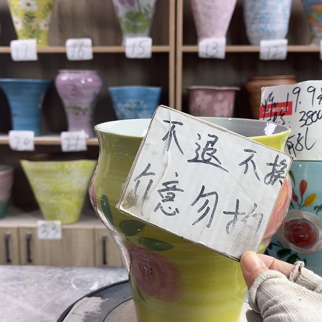 景德镇陶瓷花盆花盆