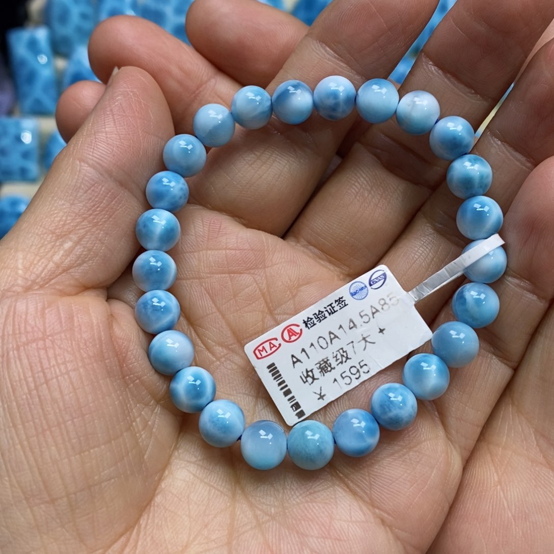 针钠钙石（海纹石）手链未镶嵌