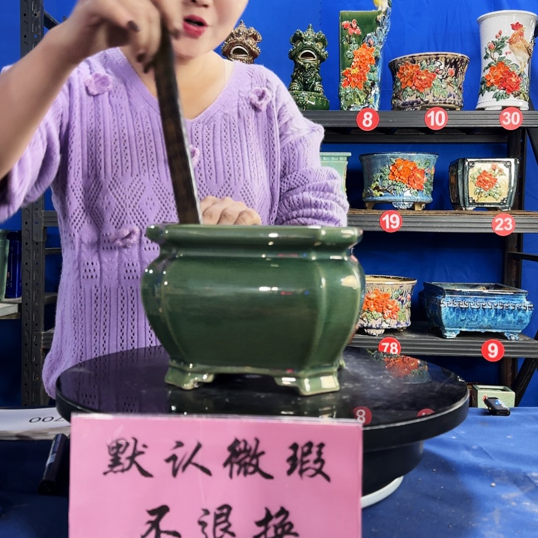 552玉绿大瑕疵随机介意勿拍 不退换外口19内深13