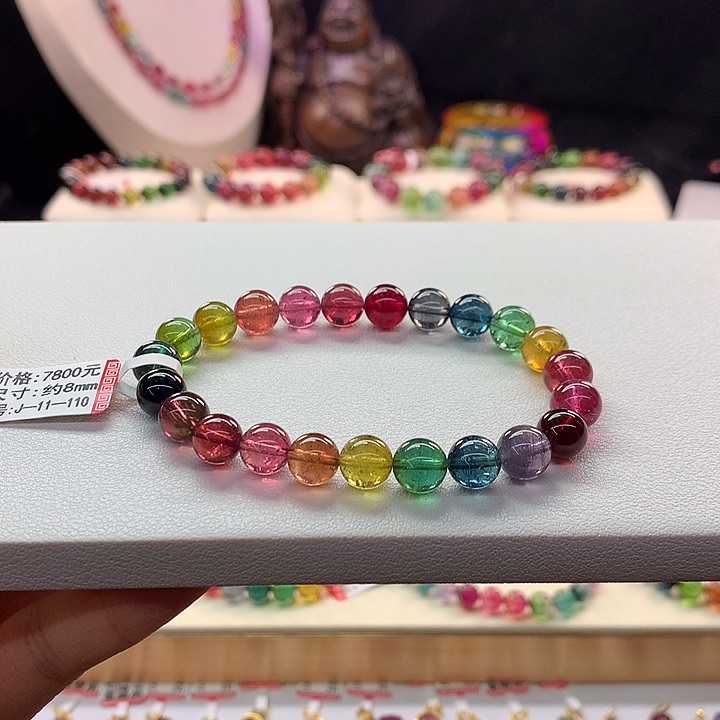 碧玺手链未镶嵌8.2/老矿色标