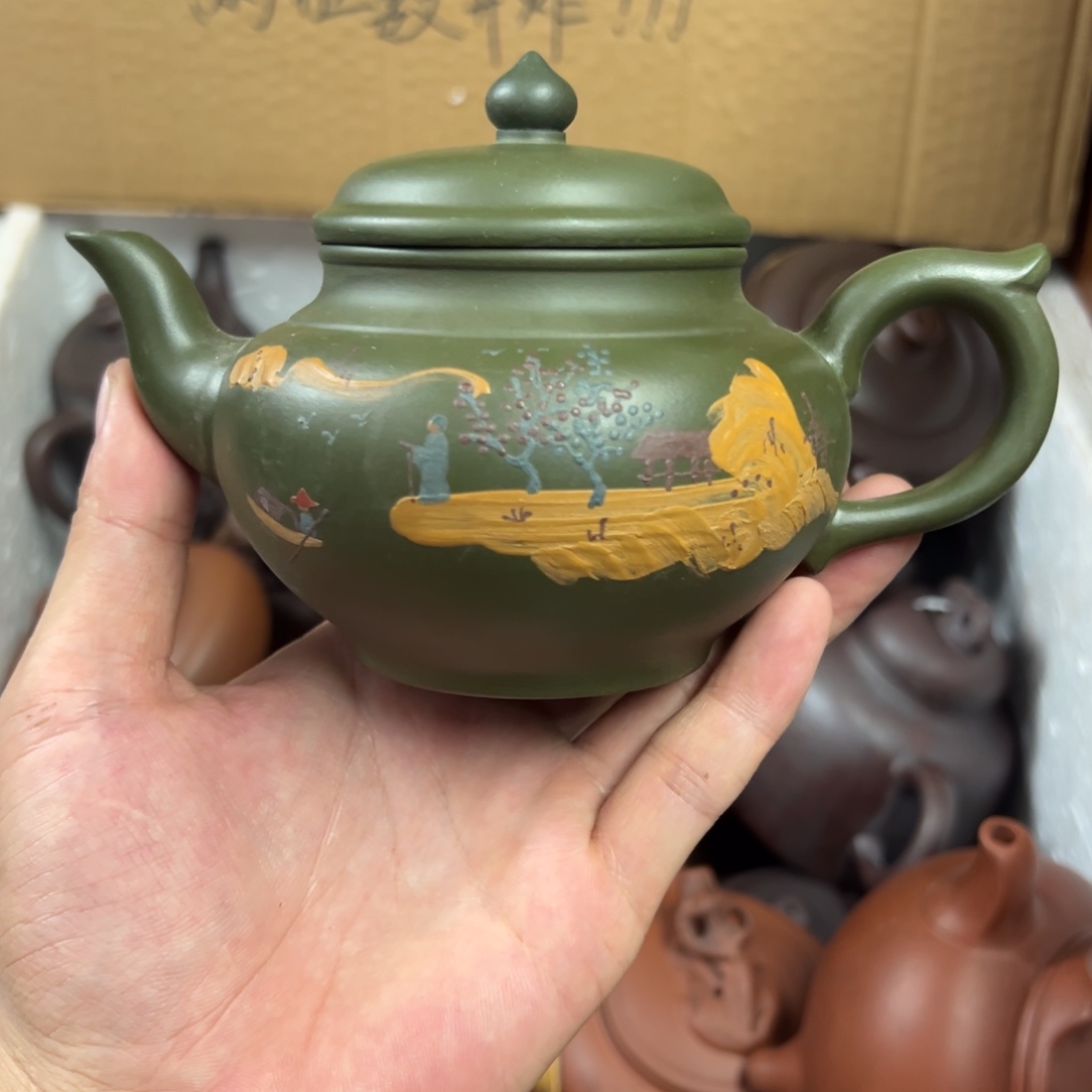 茶壶紫砂宜兴原矿紫砂壶300毫升容量