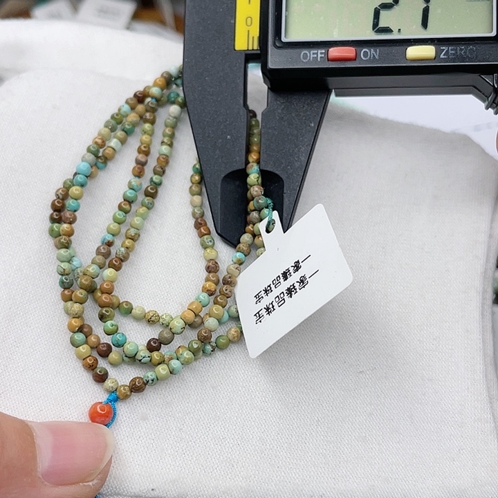 南红玛瑙珠宝奇石未镶嵌